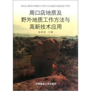 �ܿڵ���|��Ұ����|���������c���¼��g����