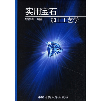 ��(sh��)�Ì�ʯ�ӹ���ˇ�W(xu��)