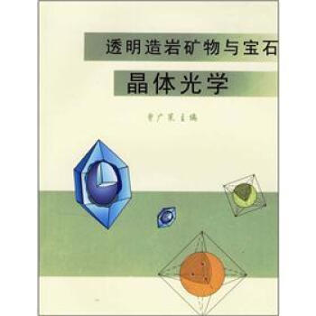 ͸����r�V���c��ʯ���w��W