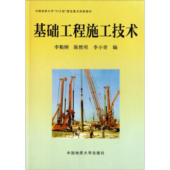 ���A(ch��)����ʩ�����g(sh��)