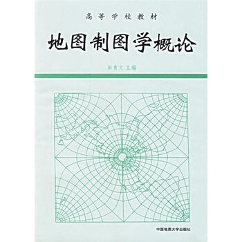 �؈D�ƈD�W��Փ