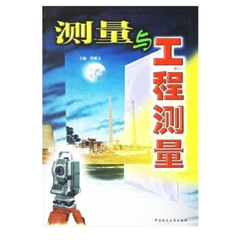 �y���c���̜y��