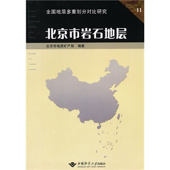 �����Ўrʯ�،�