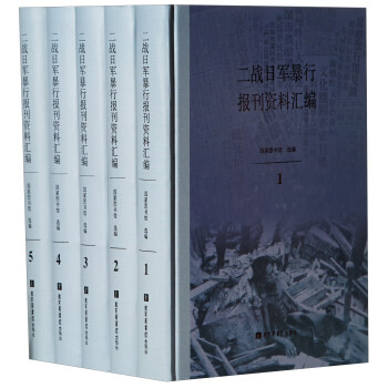 ����(zh��n)��܊���Ј�(b��o)���Y�υR����ȫ��ԣ�