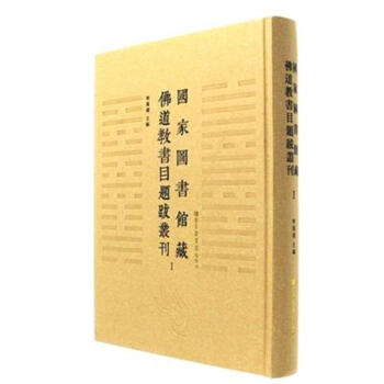 ���҈D���^�ط���̕�Ŀ�}�υ���(ȫ30�ԣ�