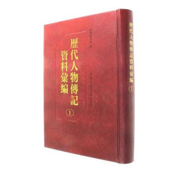 �v�������ӛ�Y�υR����ȫһ����ʮ�ԣ�