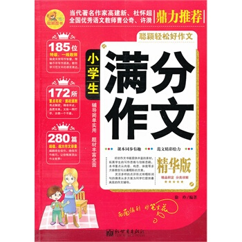 С�W(xu��)���M(m��n)������