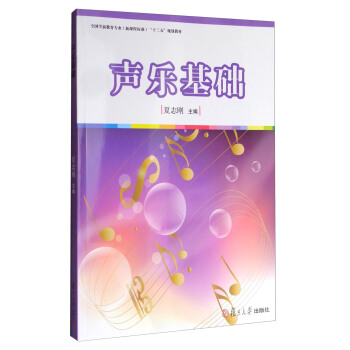 �����A(ch��)��ȫ���W(xu��)ǰ�������I(y��)�����n�̘�(bi��o)��(zh��n)��