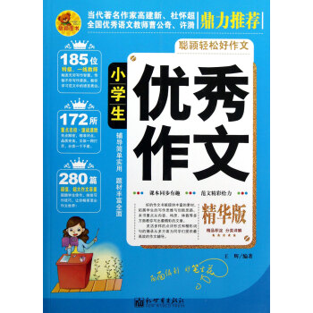 С�W(xu��)����(y��u)������