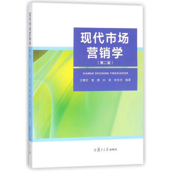 �F(xi��n)���Ј�(ch��ng)�I�N�W(xu��)���ڶ��棩