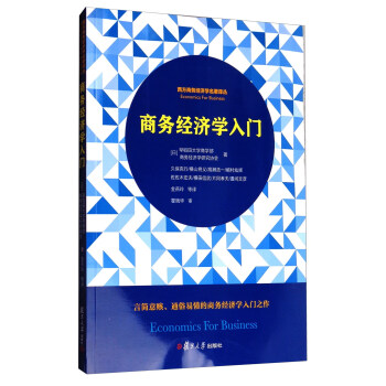 �̄�(w��)��(j��ng)��(j��)�W(xu��)���T(m��n)