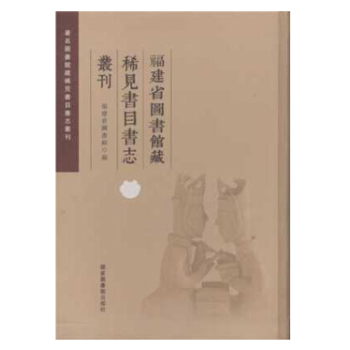 ����ʡ�D���^��ϡҊ��Ŀ��־������ȫ���ԣ�