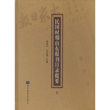 ����r��ɽ�|��Ŀ���Ҫ��ȫ���ԣ�