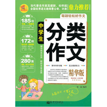 �ЌW(xu��)���������