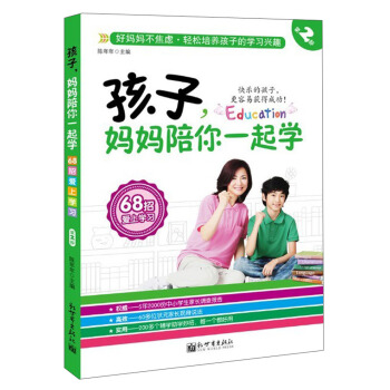 ��������������һ���W(xu��)(��2��)��ͬ99��