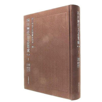 �Ĵ��v����־���ɵ���݋��ȫ��ʮ��(c��)��