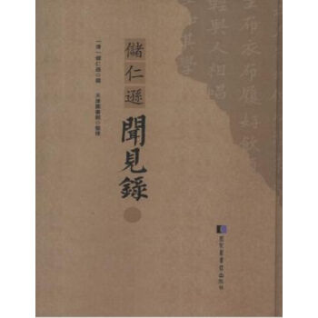 �����dҊ䛣�ȫ�˃ԣ�