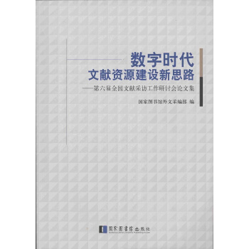 ��(sh��)�֕r���īI�YԴ���O��˼·����������ȫ���īI���L������ӑ��Փ�ļ�