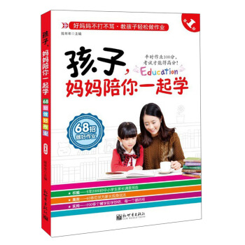 ��������������һ���W(xu��)(ȫ����(c��))��ͬ99��