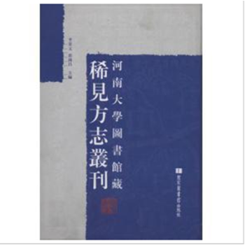 ���ϴ�W(xu��)�D��(sh��)�^��ϡҊ(ji��n)��־������ȫ��ʮ����(c��)��