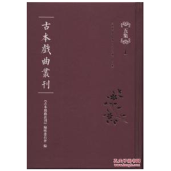 �ű����������弯��ȫ��ʮ��(c��)��