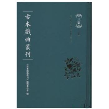 �ű���������������ȫ��ʮ�ԣ�