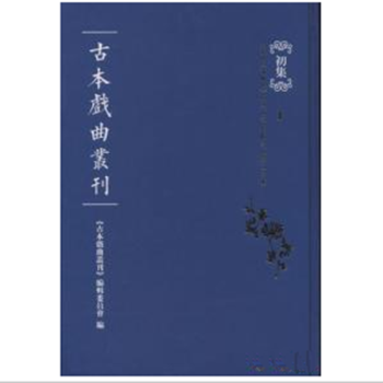 �ű���������������ȫ��ʮ�ԣ�