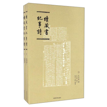 �m(x��)�ؕ��o��Ԋ��ƽ�b����ȫ���ԣ�