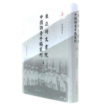 �|��ͬ�ĕ�Ժ�Ї��{���ָ兲����ȫ���كԣ�