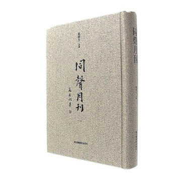 ͬ�¿���ȫʮ�ԣ�