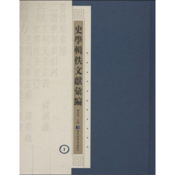 ʷ�W(xu��)݋���īI(xi��n)�R����ȫ��ʮ�Ń�(c��)��