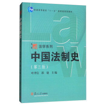 �Ї�����ʷ�������棩