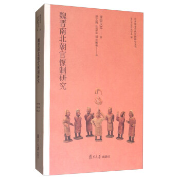 κ�x�ϱ����������о����ձ��W(xu��)�߹Ŵ��Ї��о�������