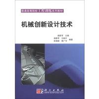 �Cе��(chu��ng)���OӋ���g