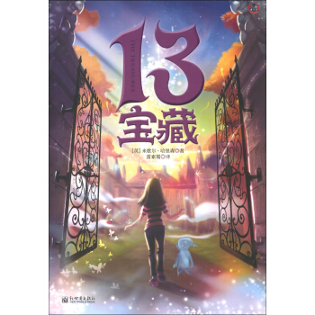 ʮ������