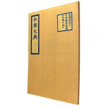 Ӣ��(gu��)��������W(xu��)�D��(sh��)�^�ء�����(l��)��䡷