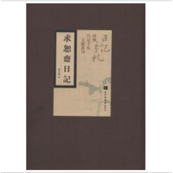 ��ˡ�S��ӛ��ȫʮ�˃ԣ�