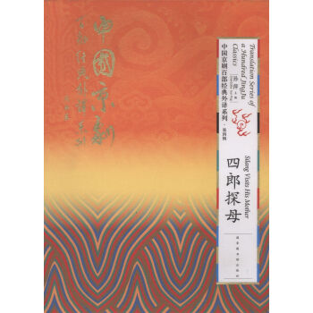 �Ї�(gu��)�����ٲ���(j��ng)�����gϵ�С�����̽ĸ