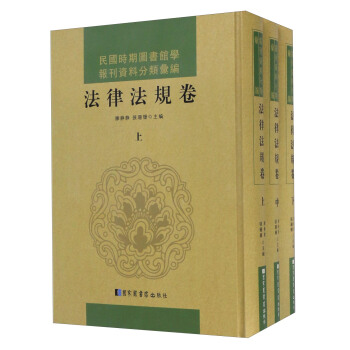 ����r(sh��)�ڈD���^�W(xu��)��(b��o)���Y�Ϸ�R�������ɷ�Ҏ(gu��)����ȫ���ԣ�