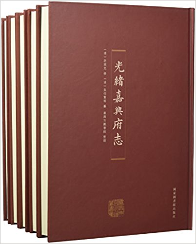 [��w]���d��־��ȫ���(c��)��