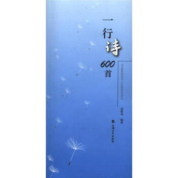 һ��Ԋ(sh��)600��