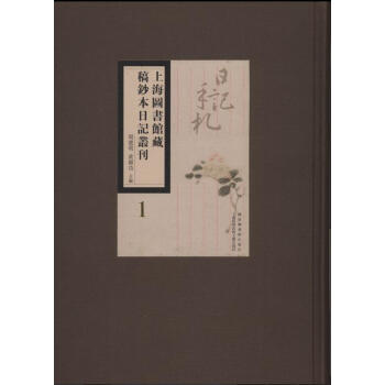 �Ϻ��D���^�ظ��n����ӛ������ȫ��ʮ���ԣ�