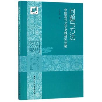 ��(w��n)�}�c�������Ї�(gu��)�F(xi��n)���ČW(xu��)ʷ���о�Փ��