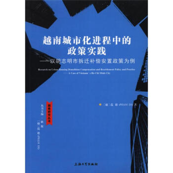 Խ�ϳ����Ļ��M(j��n)���е����ߌ�(sh��)�`