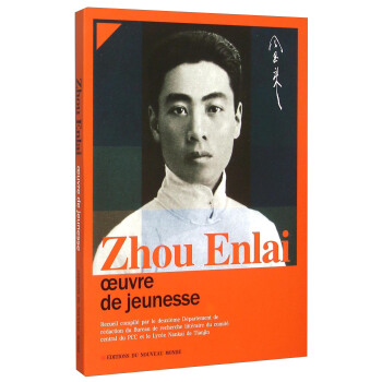 �ܶ���(l��i)������Փ�f(shu��)�ļ������İ棩