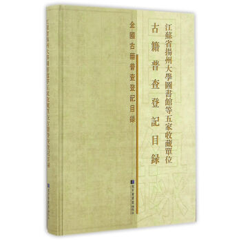 ���Kʡ�P(y��ng)�ݴ�W(xu��)�D���^������ղ؆�λ�ż��ղ��ӛĿ�