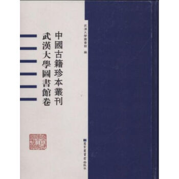 �Ї�(gu��)�ż��䱾��������h��W(xu��)�D��(sh��)�^����ȫ��ʮ����(c��)��