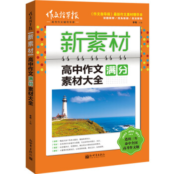 ����ָ��(d��o)��(b��o).���زĴ�ȫ��ȫ4�ԣ����M���ز�+��(j��ng)���ز�+���c(di��n)�ز�+ȫ���زģ�