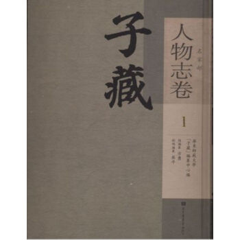 �Ӳء����Ҳ�������־����ȫ�ăԣ�