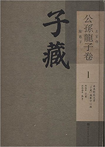 �Ӳأ����Ҳ������O���Ӿ��������ӣ���ȫ����(c��)��